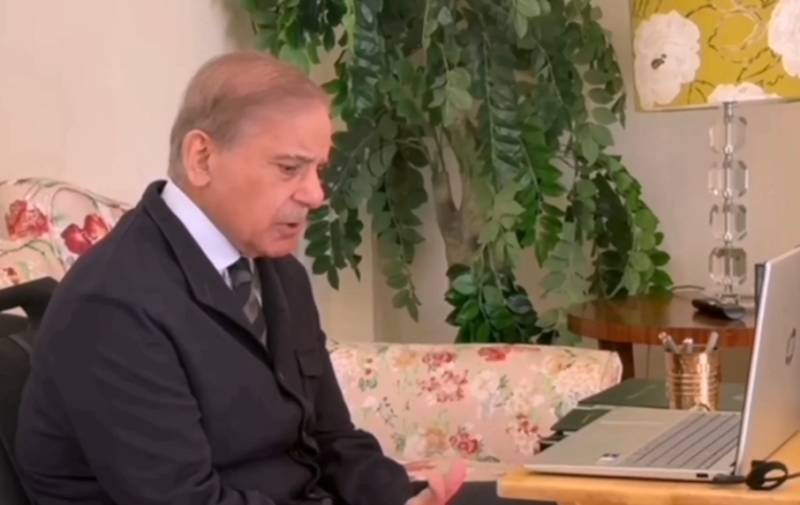 PM Shehbaz calls for viable projects to spur trade, investment