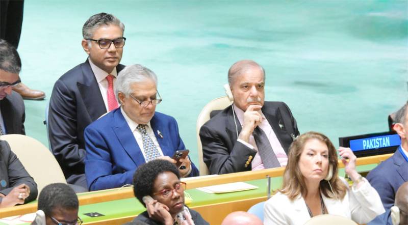 PM attends opening session of UNGA in New York
