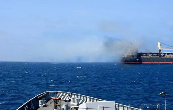 Security agency reports blast near vessel off Yemen