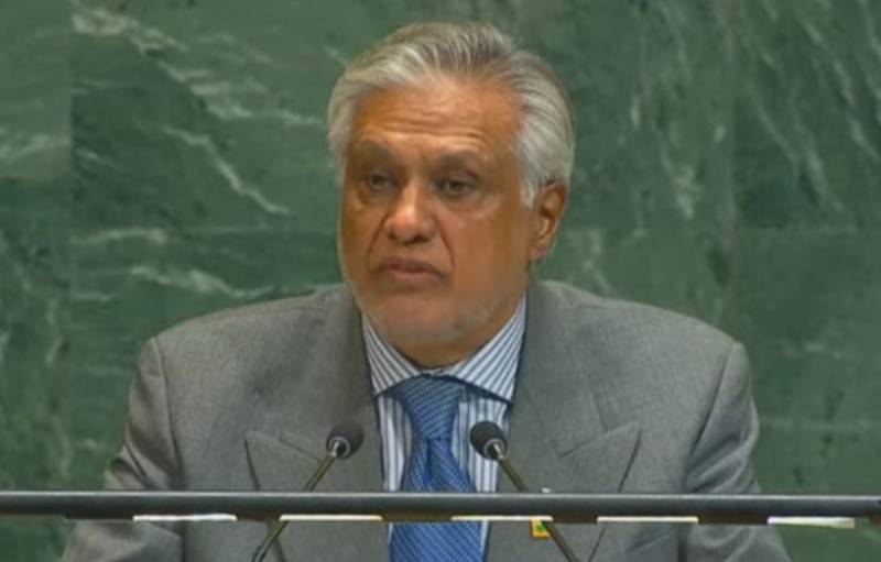 Ishaq Dar calls for bold actions for women’s rights