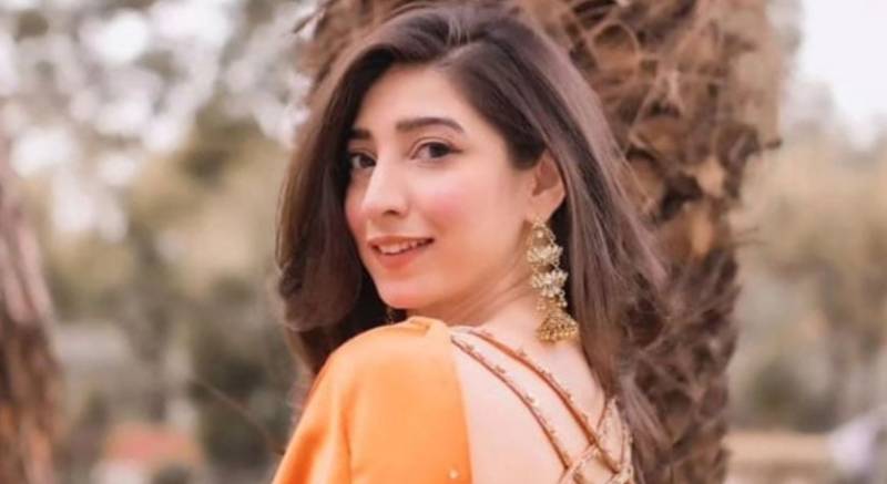 Mariyam Nafees brings friend to spotlight on birthday wish