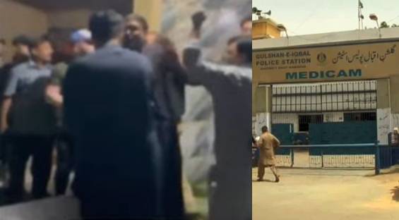 Karachi software house owner arrested for detaining girl, firing on family