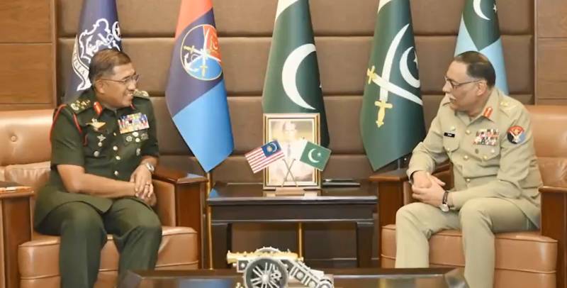 Malaysian Defence chief calls on CJCSC General Sahir Shamshad 