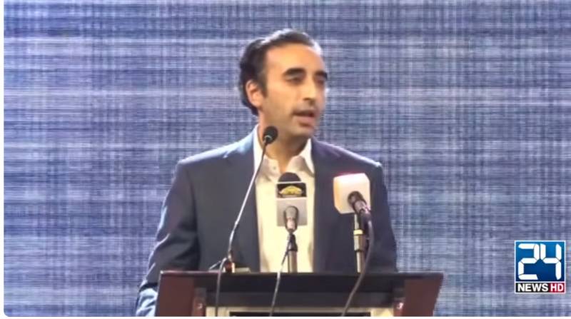 Bilawal distributes free pink scooties among women