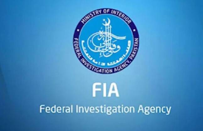 FIA restructured to increase public service delivery 