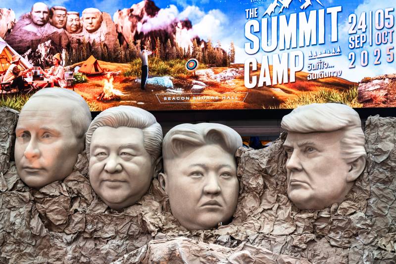 Rocky relations? Thai mall displays 'Mt Rushmore' of Trump, Putin, Xi and Kim