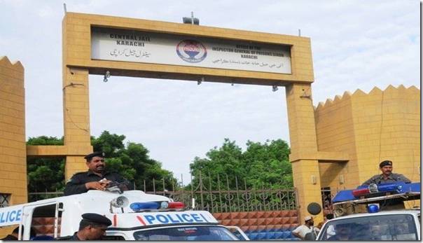 Sindh govt plans prison reforms