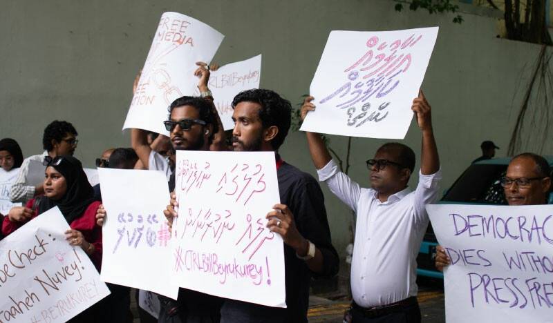 UN urges Maldives to repeal media regulation law