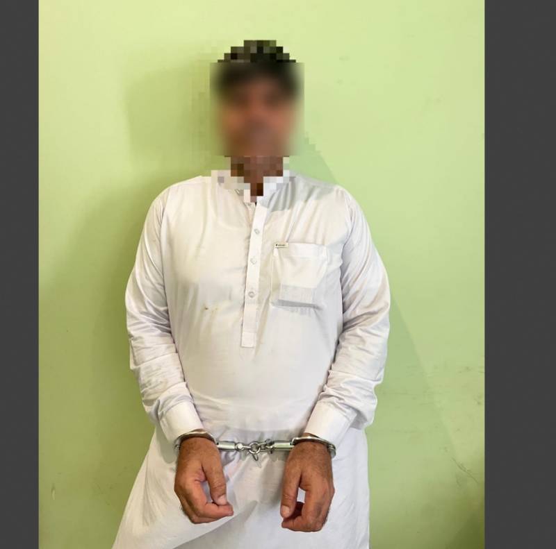 Four involved in Hawala hundi business held by FIA 