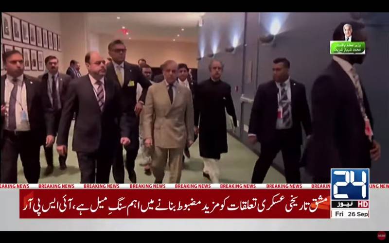 PM Shehbaz hits back at Indian media, accuses New Delhi of cross-border terrorism