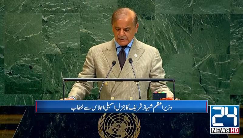 PM celebrates Pakistan victory over India in UN speech