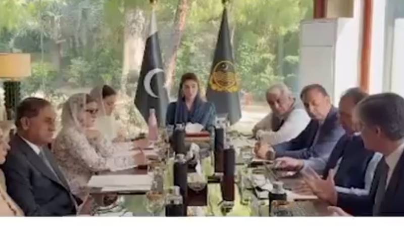 CM Maryam approves admission policy for Punjab medical colleges
