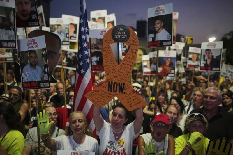Israel forum says PM call to 'finish the job' endangers Gaza hostages