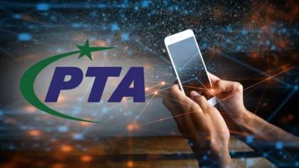 PTA approves use of Wi-Fi 7, future Wi-Fi technologies