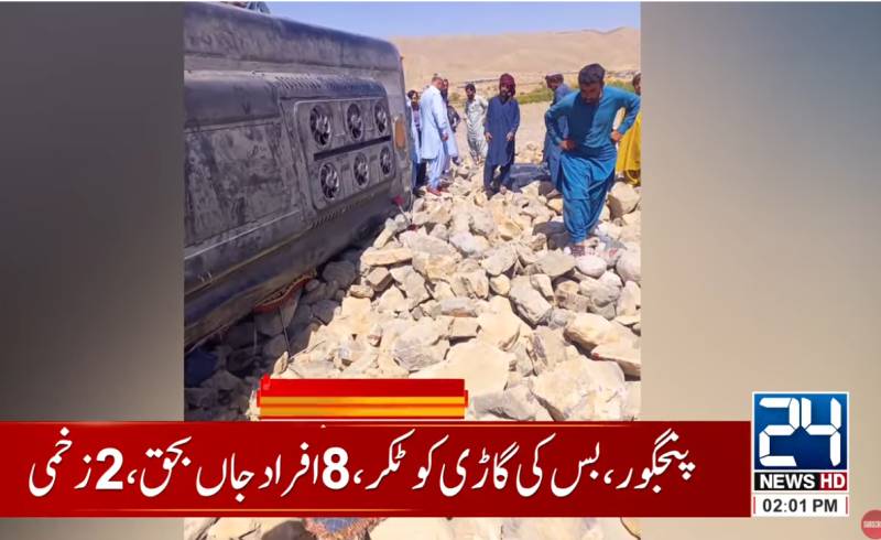 12 die in two Balochistan accidents 