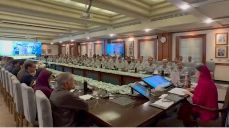 Navy War College officers call on Punjab CM Maryam Nawaz