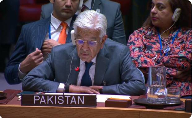 Pakistan diplomats red-faced after security and protocol breach at UN