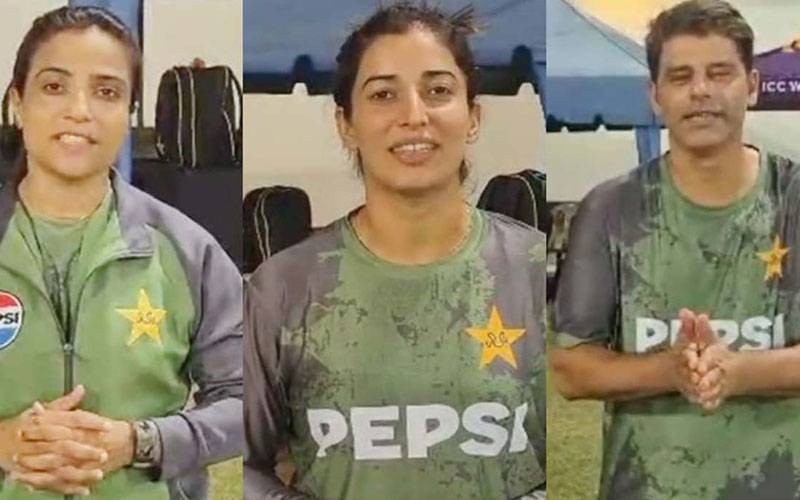 Pakistan women’s cricket team wishes men’s team success in today’s Asia Cup final  