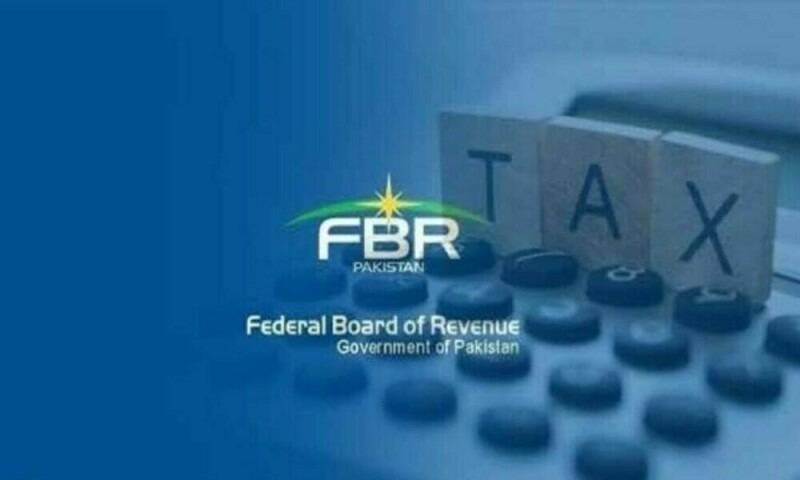 IHC restores FBR’s authority to issue monitoring notices under Section 175C