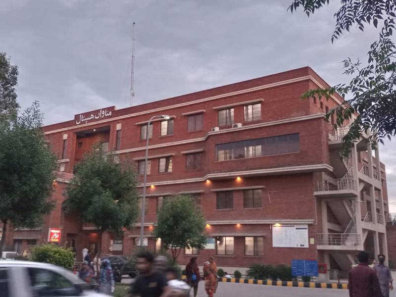 Punjab government abolishes Manawan Cancer Hospital, restores Tehsil Hospital status