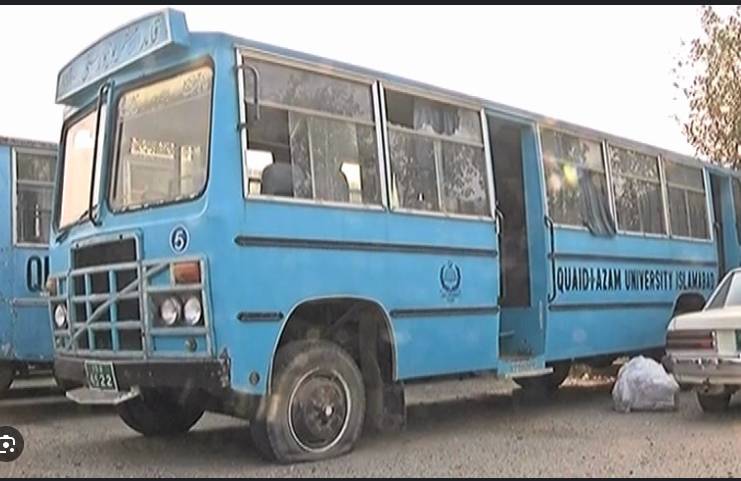 Transport point of QAU closed due to protest call by BSC