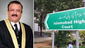 SC suspends IHC order barring Justice Jahangiri from judicial work 