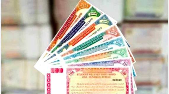 Govt decides to raise $400 million from global capital market