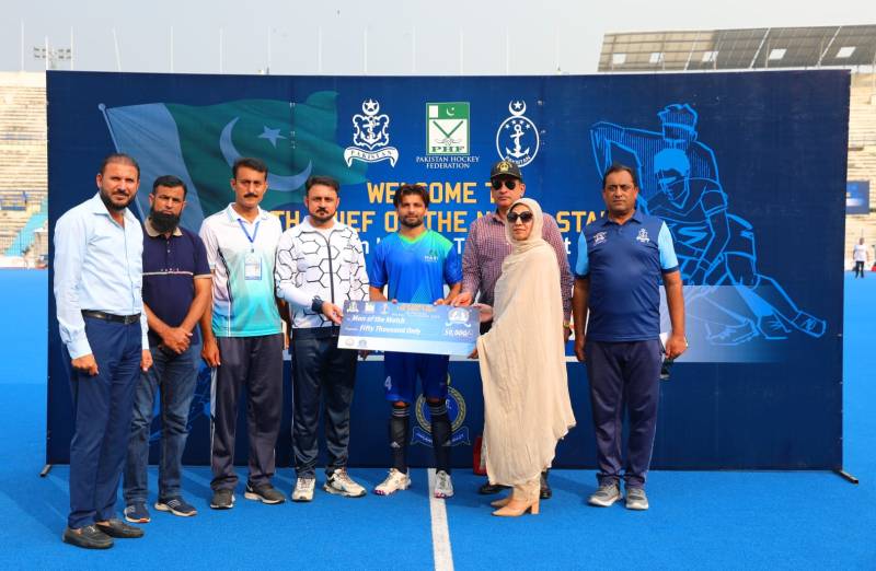 Mari Energies outclass PAF as Customs and Navy play out thrilling draw in 4th CNS All-Pakistan Hockey 