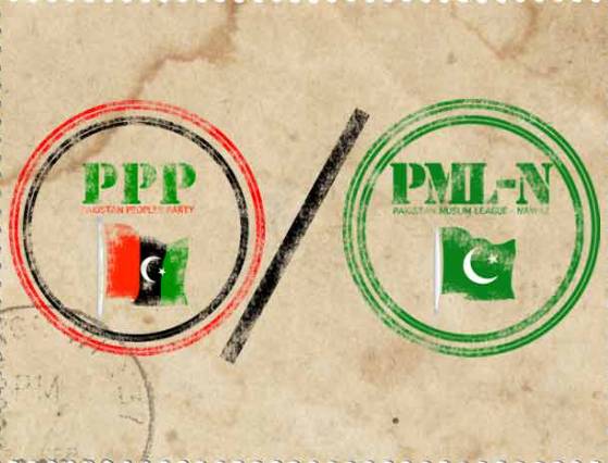 PPP decides to convey its concerns over PML-N’s tirade to PM Shehbaz