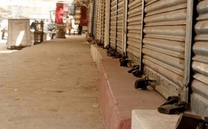 KCCI announces strike against Karachi Electric  
