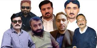 Court rejects bail pleas of six accused in APP corruption case