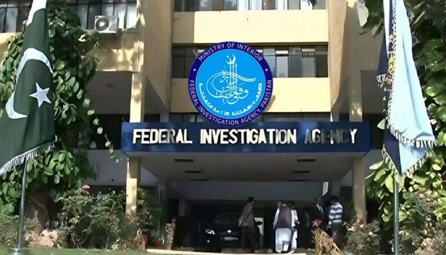 FIA fails to meet seven of eight targets set by Interior Ministry 