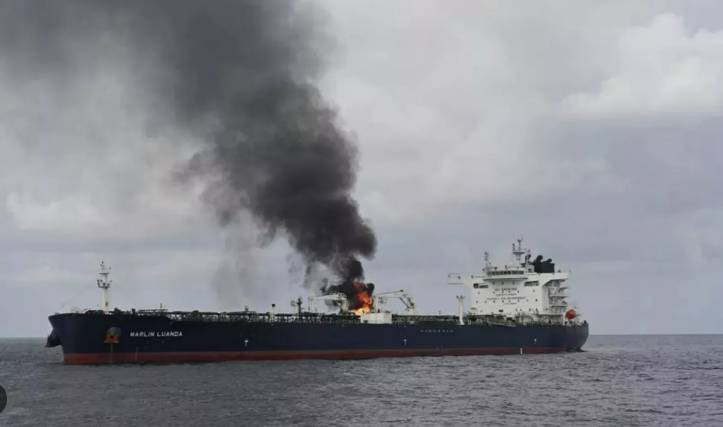 Yemen's Huthis take responsibility for attack on Dutch cargo ship