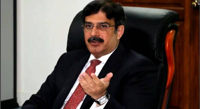 HEC Executive Director Zia Al-Qayyum resigns