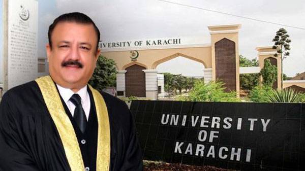 IHC's Justice Jahangiri challenges SHC's degree case ruling in SC