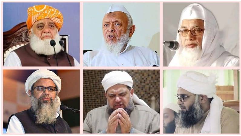 Top 6 Muslim clerics to join Int'l Khatm-e-Nabuwwat Conference in Dhaka