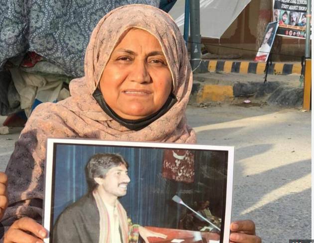 113 cases of missing persons disposed of in September