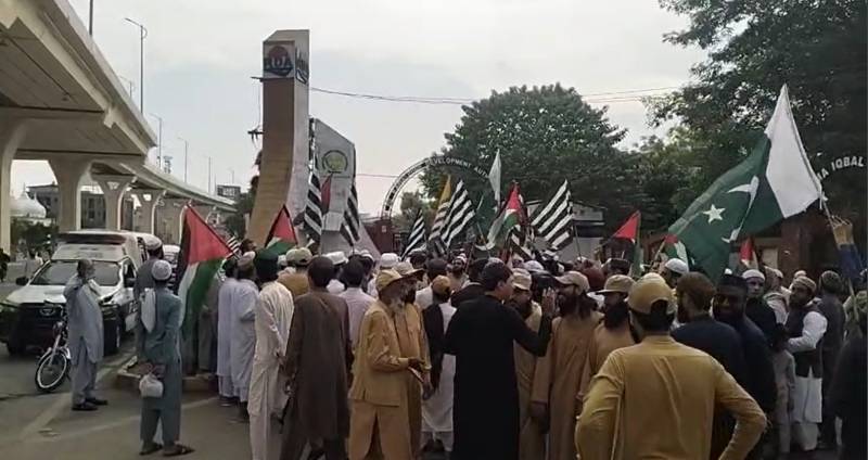 JUI, JI workers protest against Israeli attack on flotilla