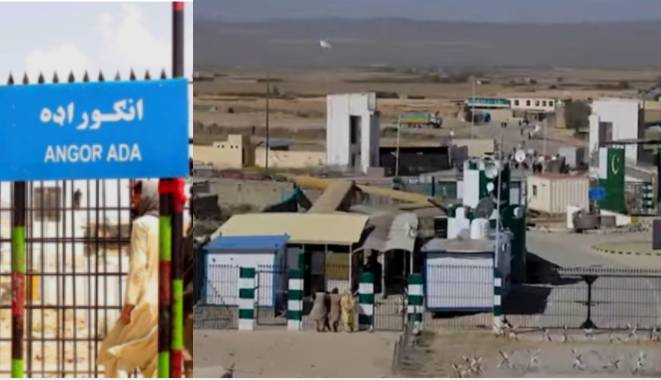 Pak-Afghan gateway: South Waziristan's Angur Adda terminal opens