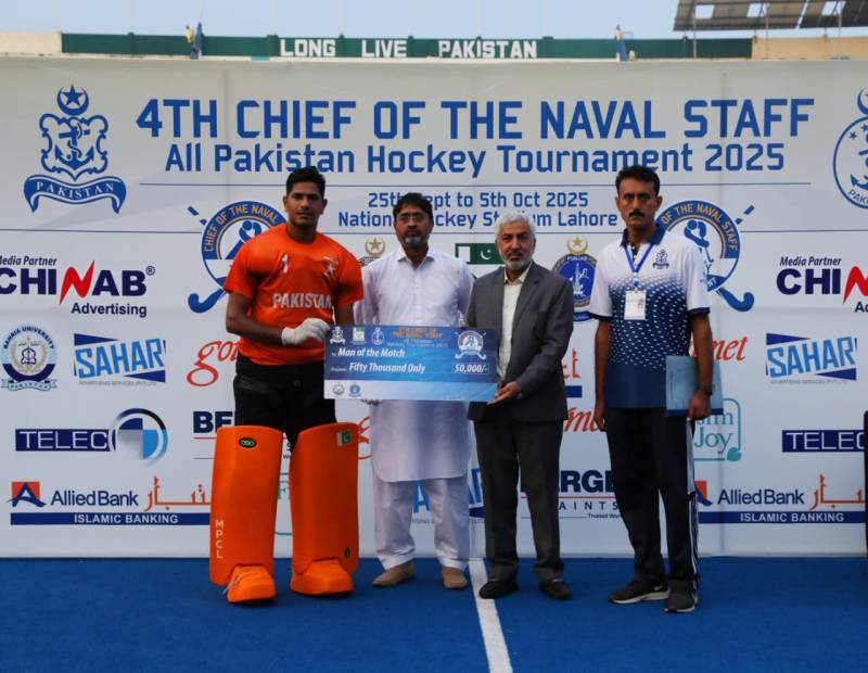 Pakistan Navy, Mari Energies storm into CNS All-Pakistan Hockey final