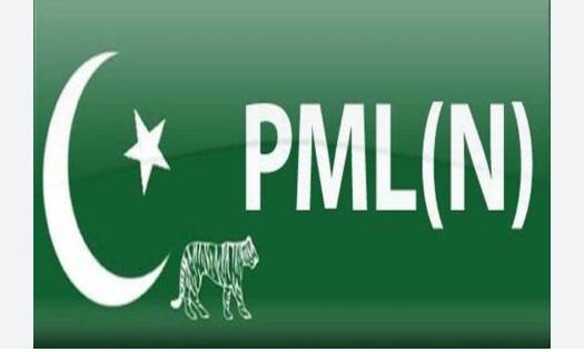 PML-N invites applications for by-elections in Punjab