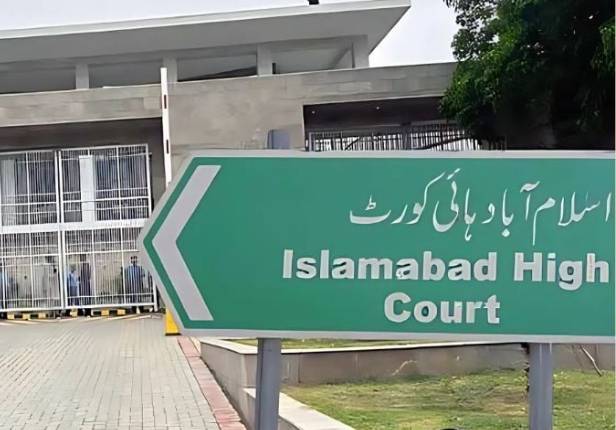 IHC suspends order to remove encroachments from Orchard Housing Scheme 