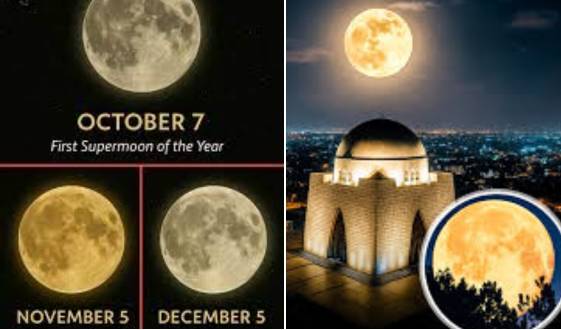 First supermoon of 2025 to shine bright over Pakistan on Oct 7