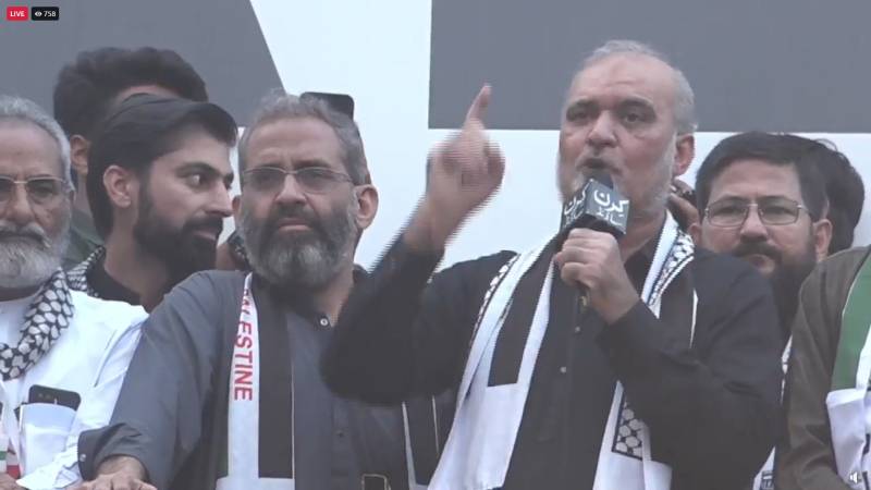 Hafiz Naeem warns rulers against recognising Israel at JI’s Gaza Million March in Karachi