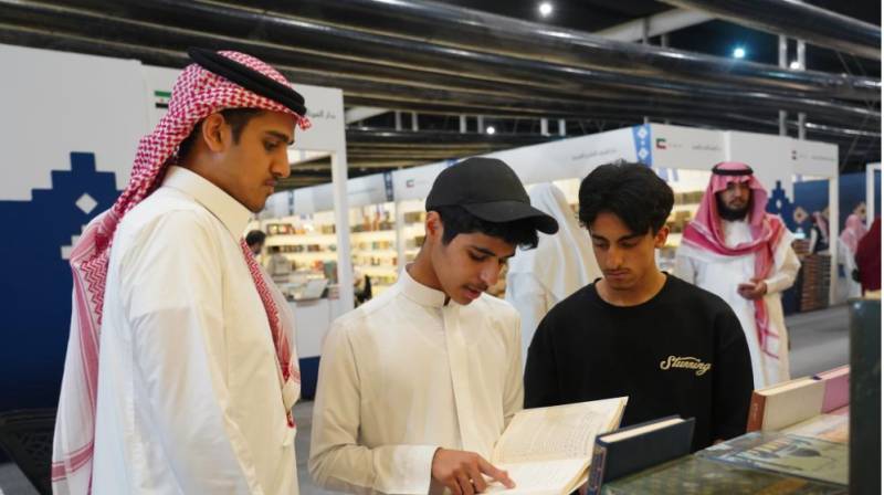 Int'l book fair kicks off in Saudi Arabia