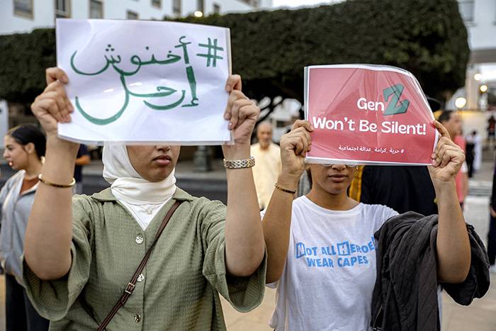 Morocco sees eighth straight day of youth protests
