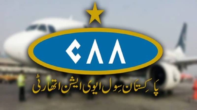 Pakistan Civil Aviation receives global award for best security