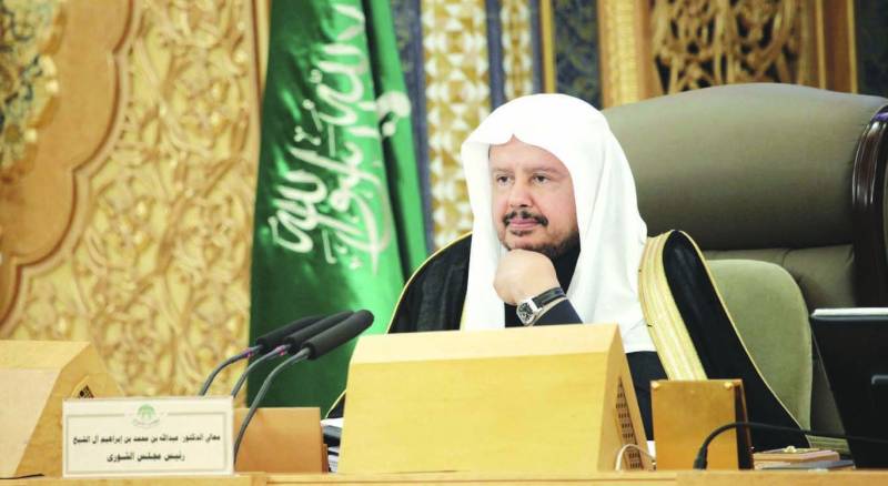 Saudi Shura Council Speaker to arrive in Pakistan on Monday to strengthen bilateral ties