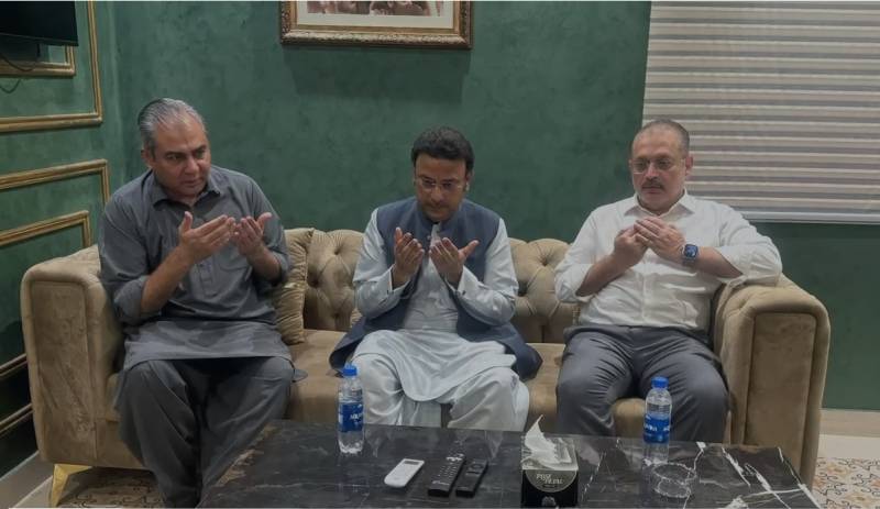 Mohsin Naqvi lands in Karachi for meeting with President Zardari