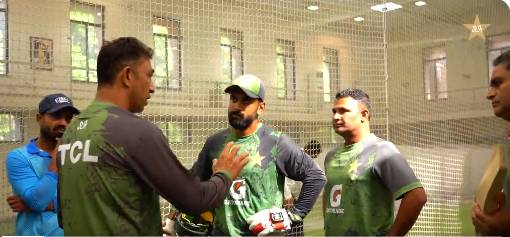 Pakistan Test squad continues indoor training due to persistent rain in Lahore 